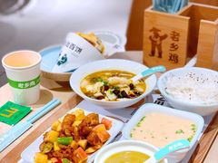 -老乡鸡(上海白玉兰广场店)