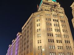 -上海和平饭店 Fairmont Peace Hotel