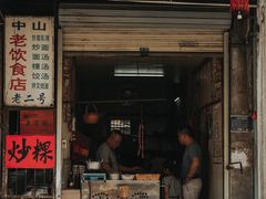 -揭阳学宫(榕城区)