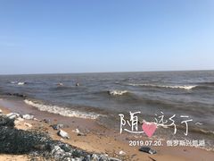 -农垦当壁镇兴凯湖旅游度假区
