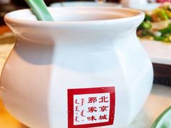 -那家小馆•北京菜•烤鸭(香山店)