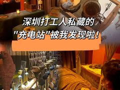 -泰适SPA馆丨精油·按摩·足道(购物公园店)