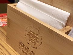 -阿香米线(北京大兴凯德MALL店)