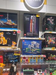 -乐高授权专卖店(中关村领展店)