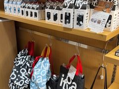 -伊东屋(本店)