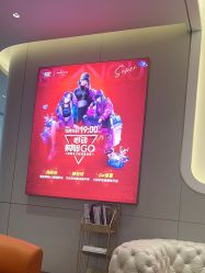 点击看大图 -深圳米兰柏羽医疗美容医院