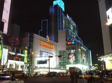 -东大门市场