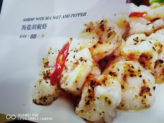 -维兰西餐(万泉河店)