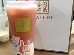 霸气芝士水蜜桃-奈雪的茶(印象城店)