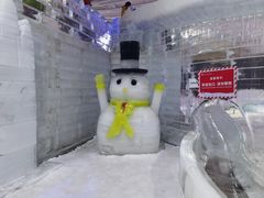 -宁波冰雪大世界(北仑区)