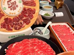 -阳坊涮肉(西直门凯德mall店)