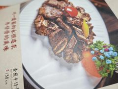 -鹿鸣酒家(越秀店)