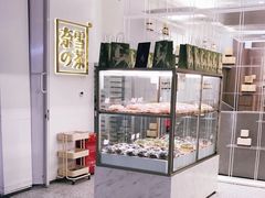 面包甜点陈列柜-奈雪的茶(市百一店)