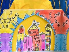 -杨梅红艺术教育(万象城校区)