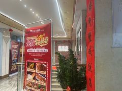 -旺东生酒楼·宴会团餐(莲塘店)