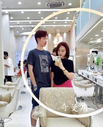 点击看大图 -十六番发型师事务所
