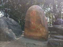 -广州市帽峰山景区