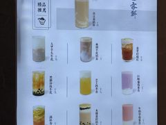 -雾鲜(KKMALL店)