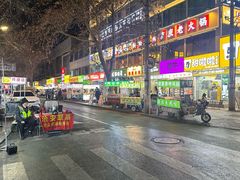 -健康路夜市