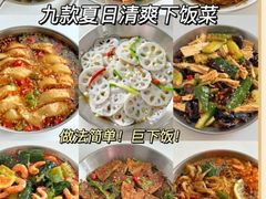 -龍歌自助小火锅(城阳万象汇店)