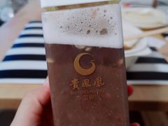 -贵凤凰贵州米粉(望京店)