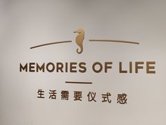 -海马体照相馆(天津世纪都会店)