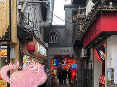 -小球滚滚湘菜馆·烤鱼·口味虾(太平街店)