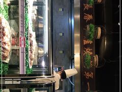 -鼎原力量吊炉烧烤主题餐厅(临河街店)