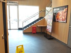 -吉野家(顺义站前北街店)