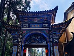 -寂照庵