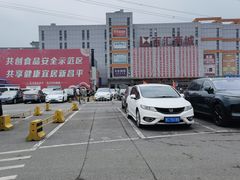 -三旗百汇商品城