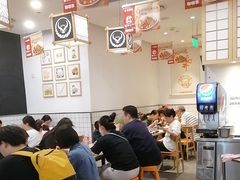 -吉野家(上海美罗城店)