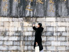 -花洲书院