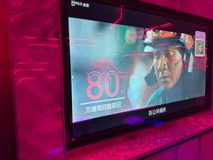 -唛歌KTV(城西银泰店)