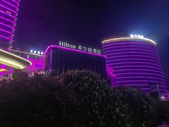 -舟山希尔顿酒店