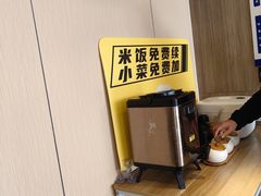 -真功夫(百荣店)