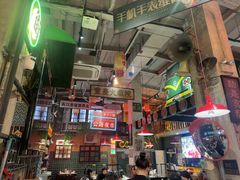 -江北北火锅馆·公路夜市(魏公村店)