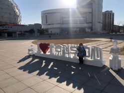 -北京科学中心儿童乐园