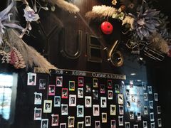 -YUE·6·西式融合餐厅(外滩六号店)