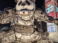 -凯德广场(学府店)