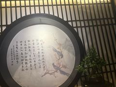 -宋宴(虎跑店)