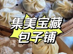 -津品味小吃(大学湾店)