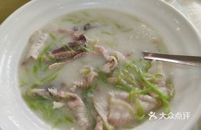 Crispy Fish with Rice Flour Paste