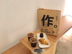 -光作面包Voila Lumiere(中山店)