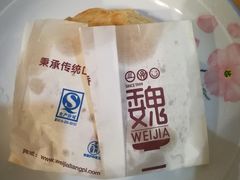-魏家凉皮(西安秋林宏业商厦店)