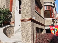 -思南书局(复兴中路店)