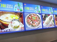 -福建闽珍饭店·宁德大黄鱼(解放南路店)