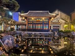 -喜万年年.嫁女饼.顺德特产(华侨城店)