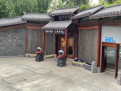 -蘭奢雅集·江浙菜(青山江滩店)