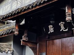 -春熙路步行街